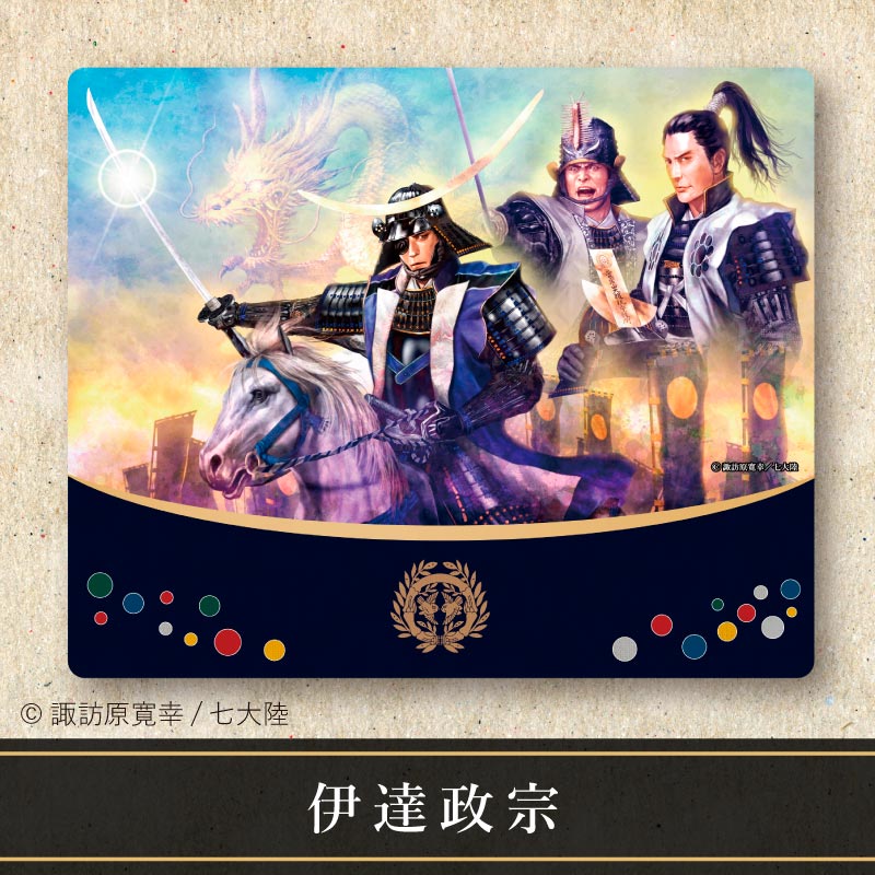 諏訪原寛幸イラスト戦国マウスパッド | 諏訪原寛幸イラストグッズ,文具