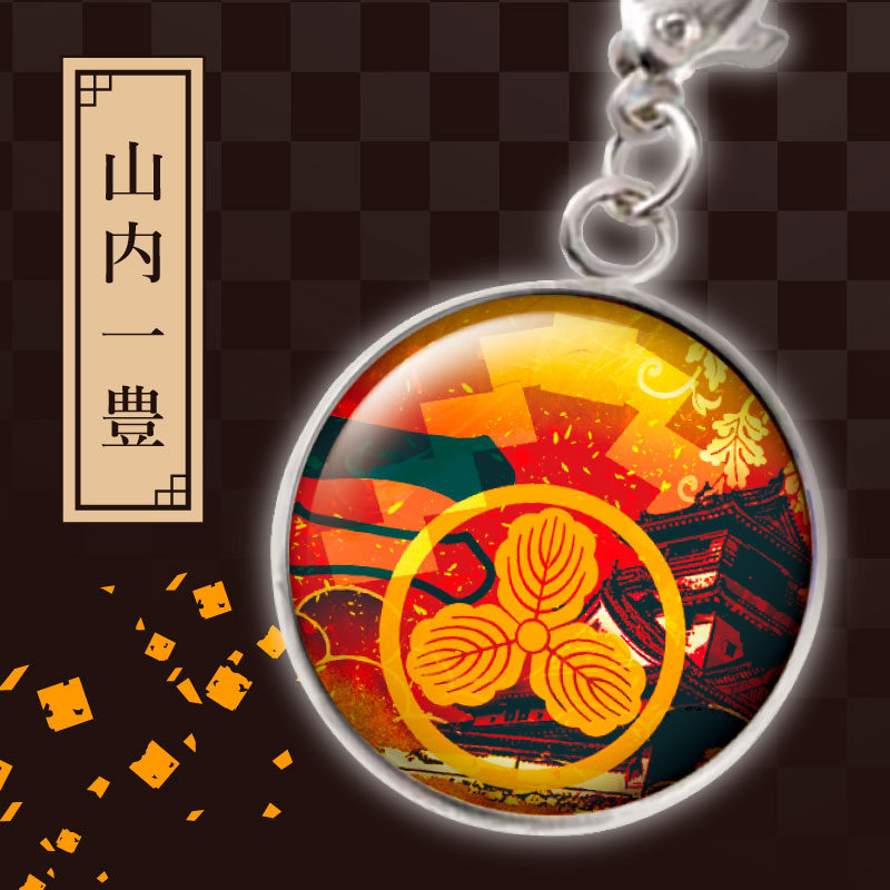 戦国武将家紋メタルストラップ全10種コンプリート新品未開封 10_000000000487.jpg?1678209903