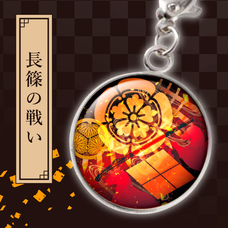 コーエーテクモゲームス 戦国無双5 PS4版 【早期購入封入特典