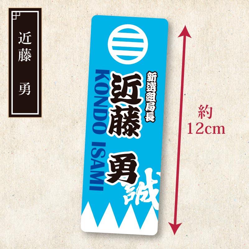 6_000000000590.jpg?1678209903