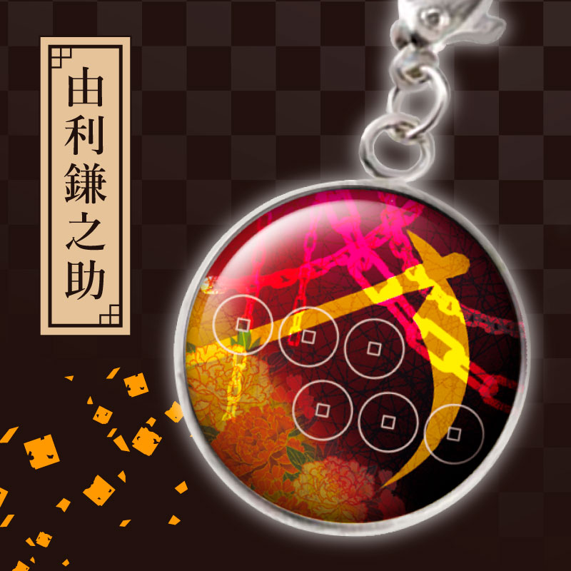 当店オリジナル】戦国家紋メタルドームストラップ（チャームフック付
