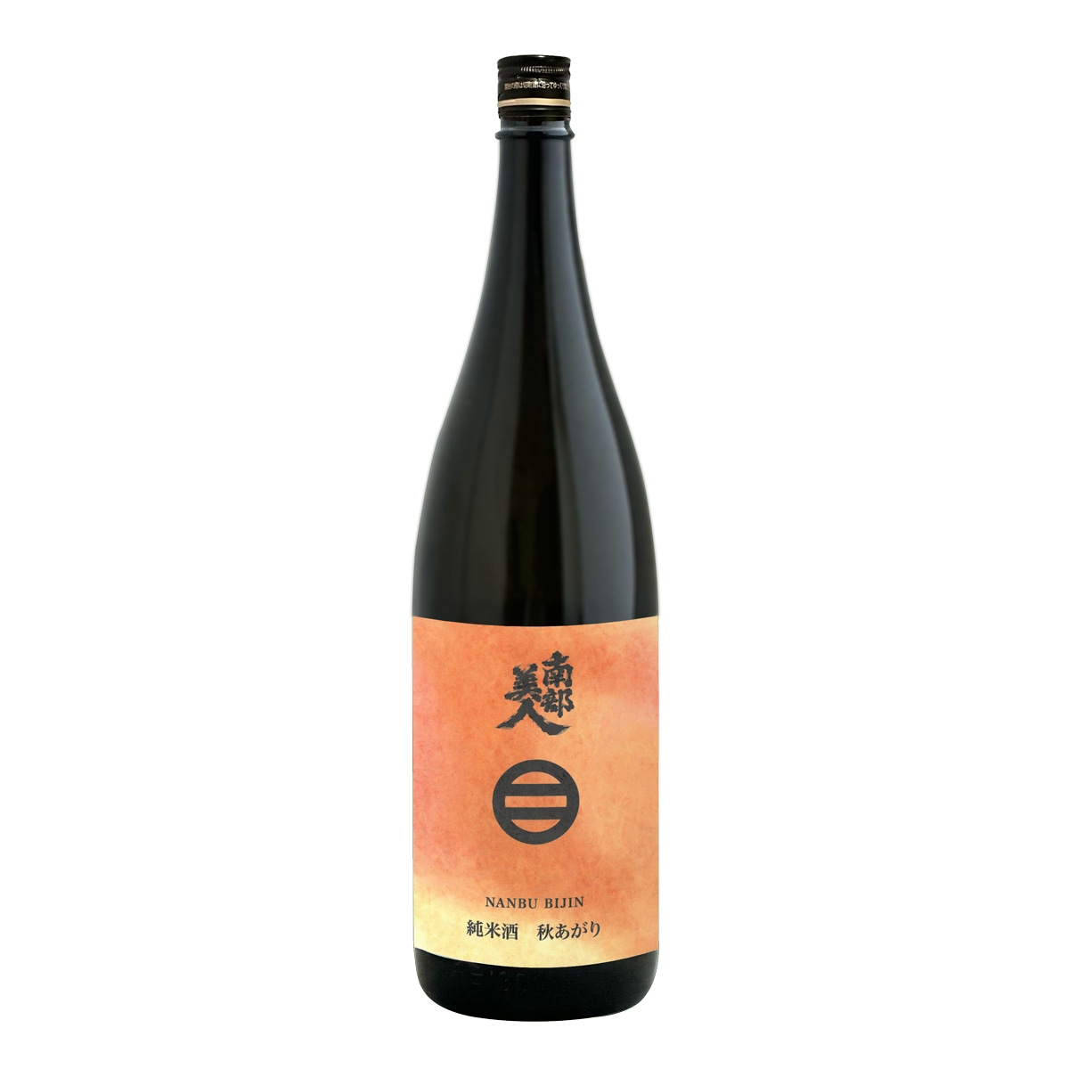 純米酒 秋あがり 1800ml | 純米酒 秋あがり | 南部美人 蔵元直送