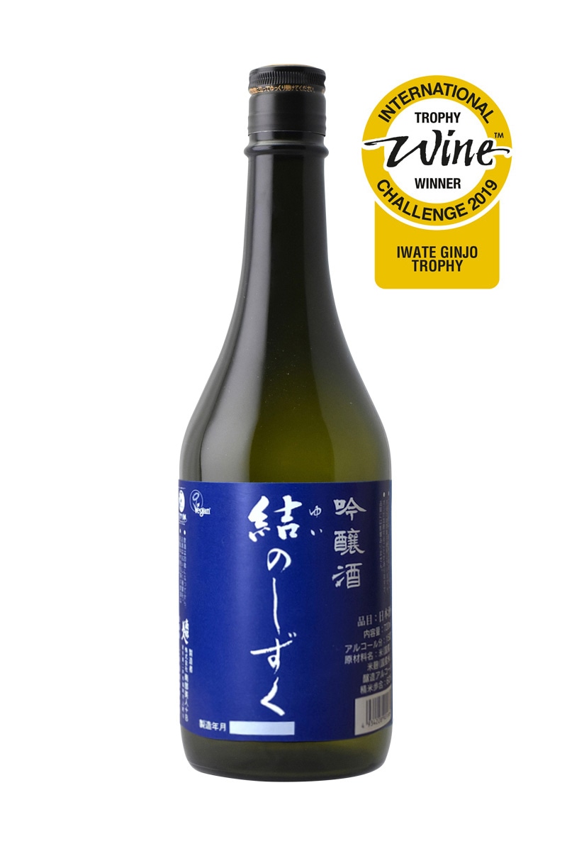 吟醸 結のしずく 720ml IWC吟醸酒の部岩手トロフィー受賞！ | 日本酒