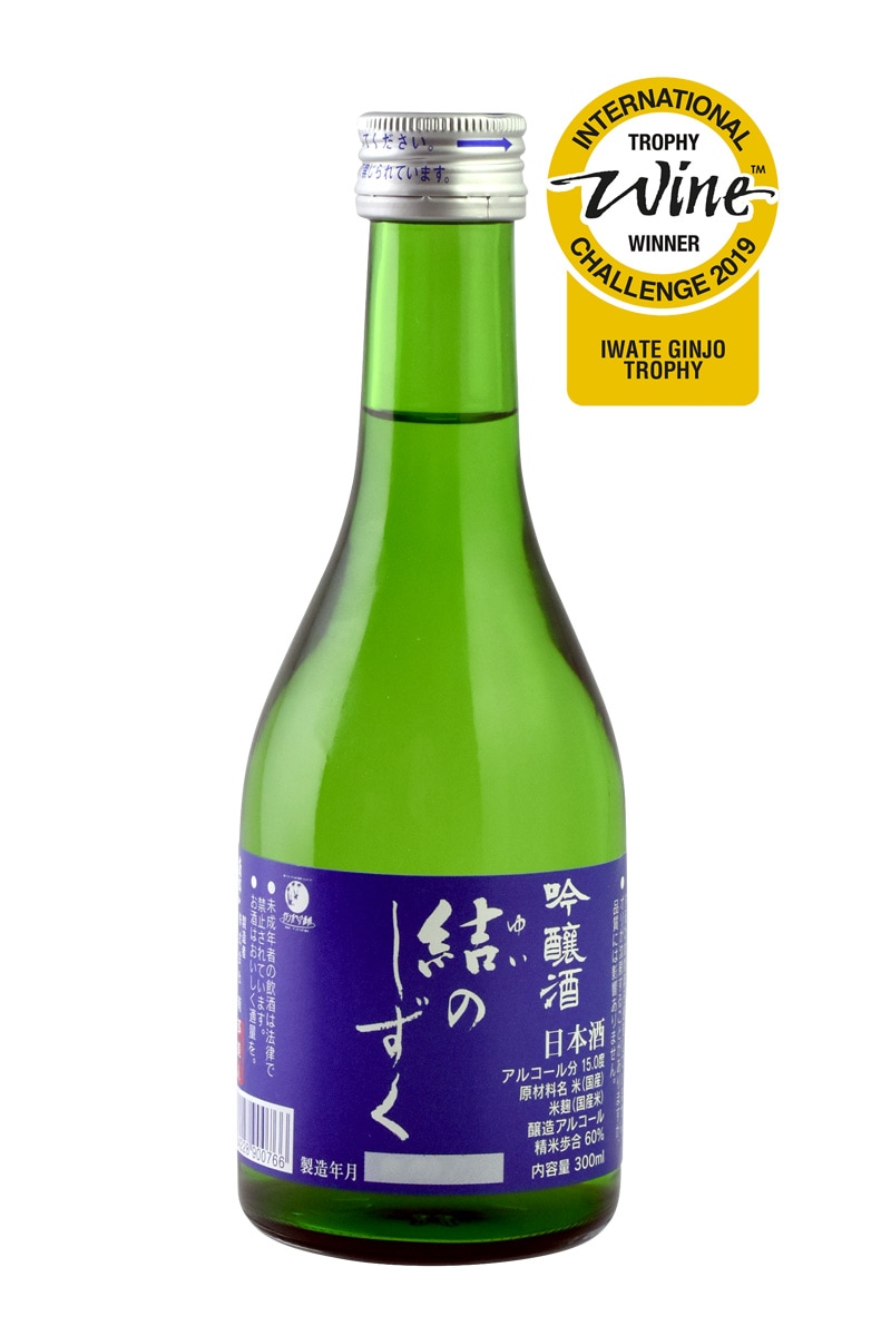 まい 吟醸 結のしずく 300ml IWC吟醸酒の部岩手トロフィー受賞！ | 日本酒