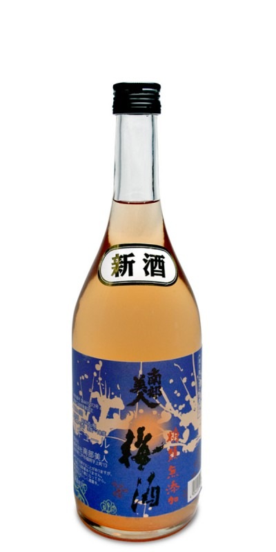 糖類無添加 梅酒ヌーボー 7ml 糖類無添加リキュール 南部美人 蔵元直送ネットショップ 糖類無添加 梅酒ヌーボー 7ml 糖類無添加リキュール 南部美人 蔵元直送ネットショップ