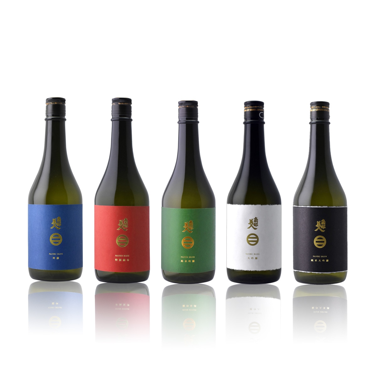 南部美人 宅飲みセット オリジナル ロゴ入り平盃＋徳利をプレゼント