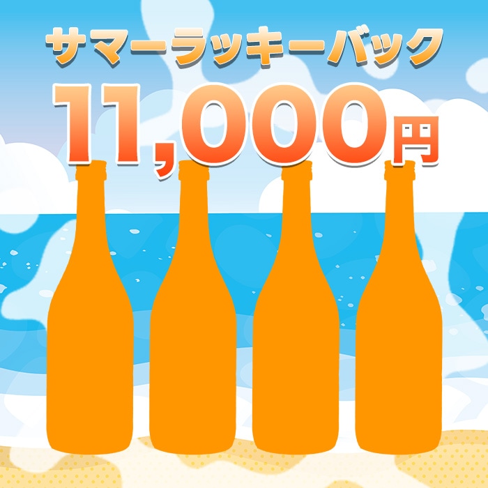 ޡåХå11,000BOX