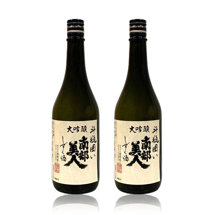 数量限定】新酒・大吟醸斗瓶囲い 飲み比べセット | 日本酒,大吟醸