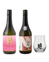 �Բ���͸���սդ����� ������٥��åȡҲָ���ߤ��󤪤Ȥ�ӥ��饹�դ�