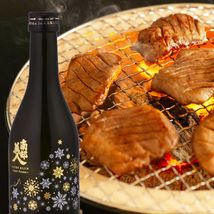 ���ߥ��եȸ���ۡڤ��Ȥդ������ʥ�󥭥�����1�̡۵�������Ź ��Φ�ܸŤα����ѡָ��ڤ�������������Ҥ����ߵ��ϥ�ߥ��åȡס��������ͥ����ѡ��ե��������������������