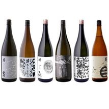 メルマガ会員限定 | 南部美人 蔵元直送 日本酒ネットショップ