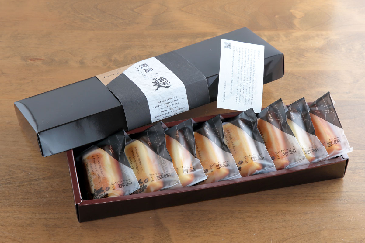 �������� �����ե��ʥ󥷥���8�������