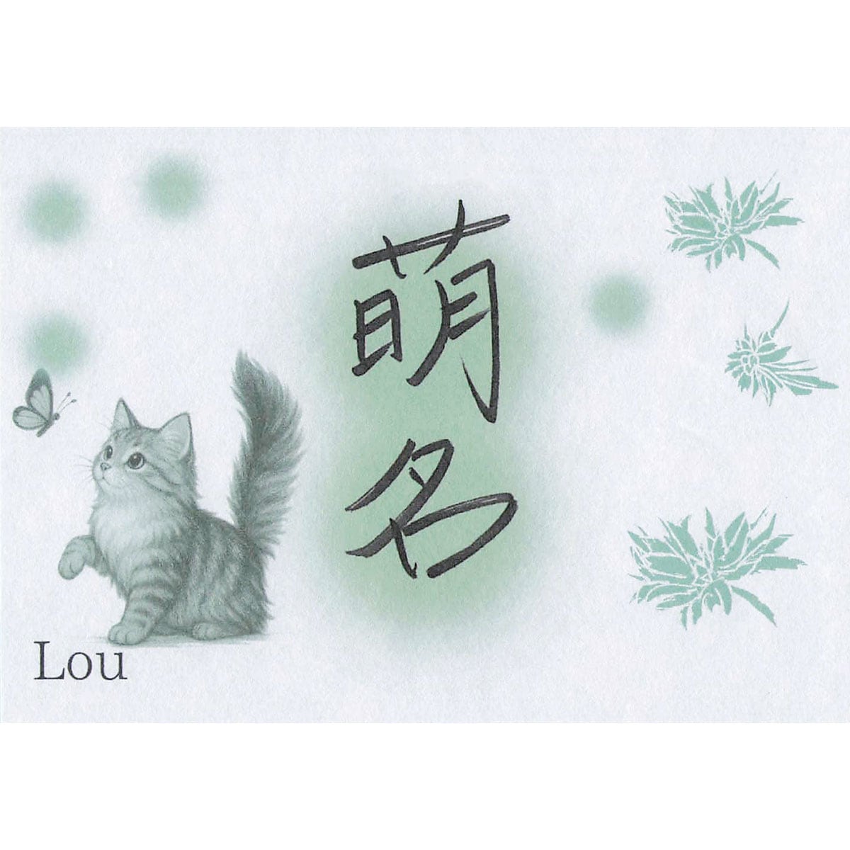 ��˨̾���ꥸ�ʥ��٥������̵ź���߼�