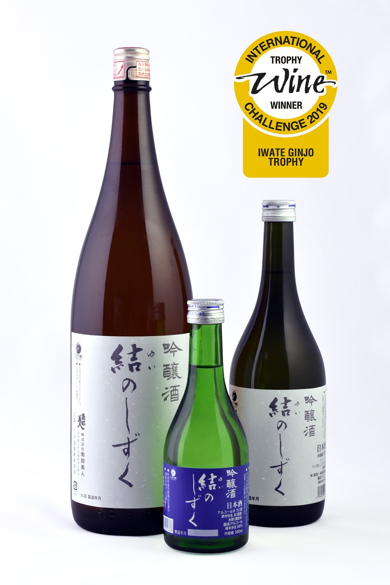 ��� ��Τ����� 300ml��IWC�����������ȥ��ե������ޡ�