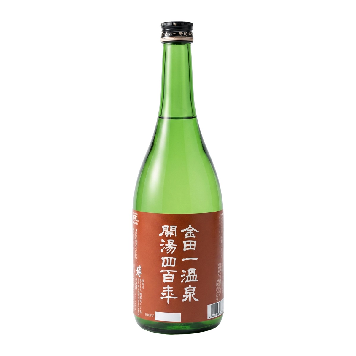 ��EC����ô���ͽ�����۶��İ첹��400��ǯ��ǰ ���̸��ꥻ�å�