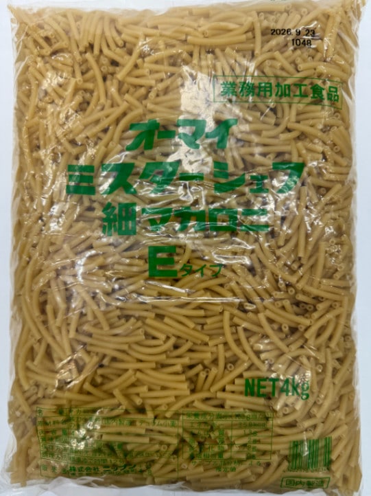 マカロニ  サラダマカロニ | 家庭用商品 | 昭和産業株式会社