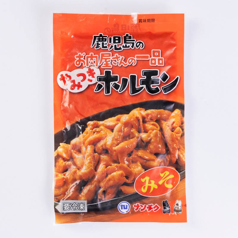 やみつきホルモンみそ｜ナンチク公式通販サイト