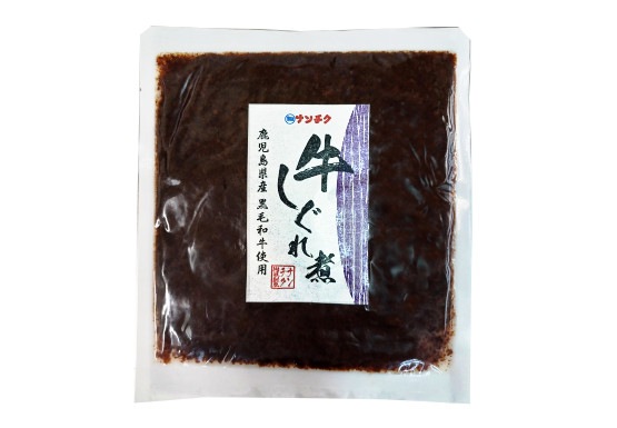 鹿児島県産黒毛和牛しぐれ煮