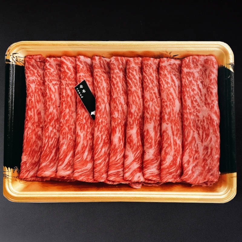 送料無料】鹿児島黒牛モモすきしゃぶ 400g 【S-8】｜ナンチク