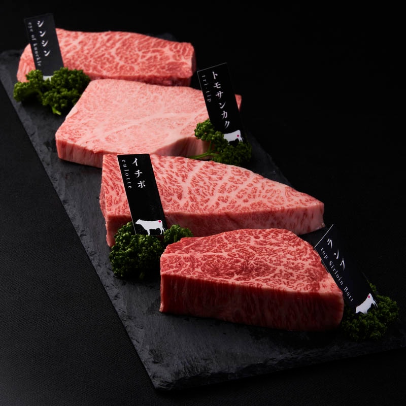 送料無料】鹿児島黒牛 希少部位 ステーキセット 4枚入 計400g