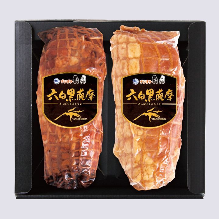 【送料無料】N-03 鹿児島黒豚 焼豚 ボンレスハム 2025年お歳暮