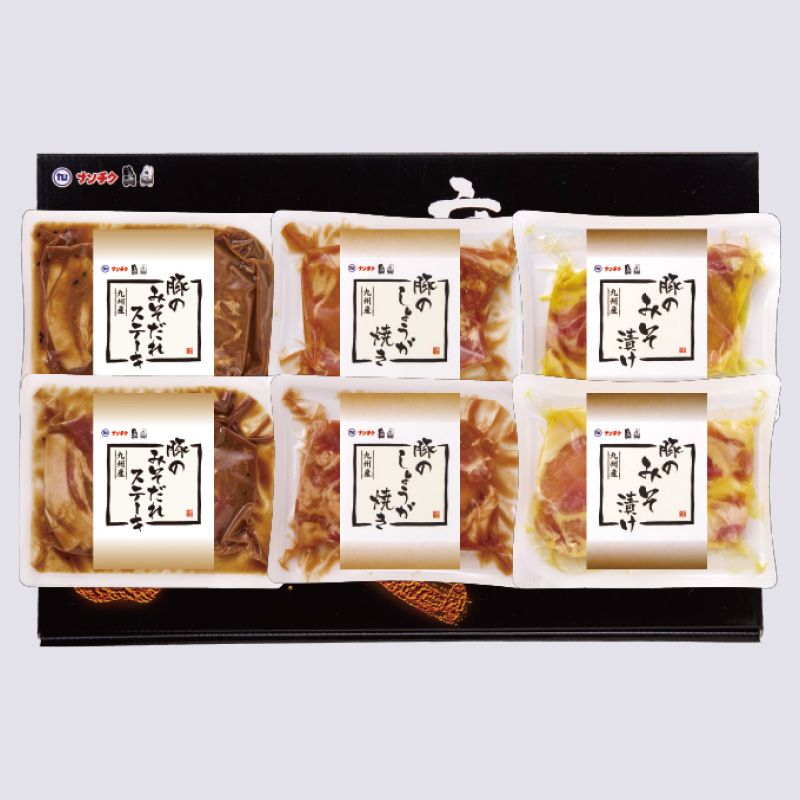 【送料無料】N-16 豚 しょうが焼き みそ漬け みそだれポークステーキ 2025年お歳暮 バラエティギフト