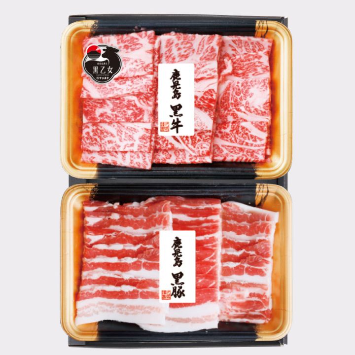 【送料無料】N-6 鹿児島黒牛カタロース・黒豚バラ 焼肉 2026年お中元