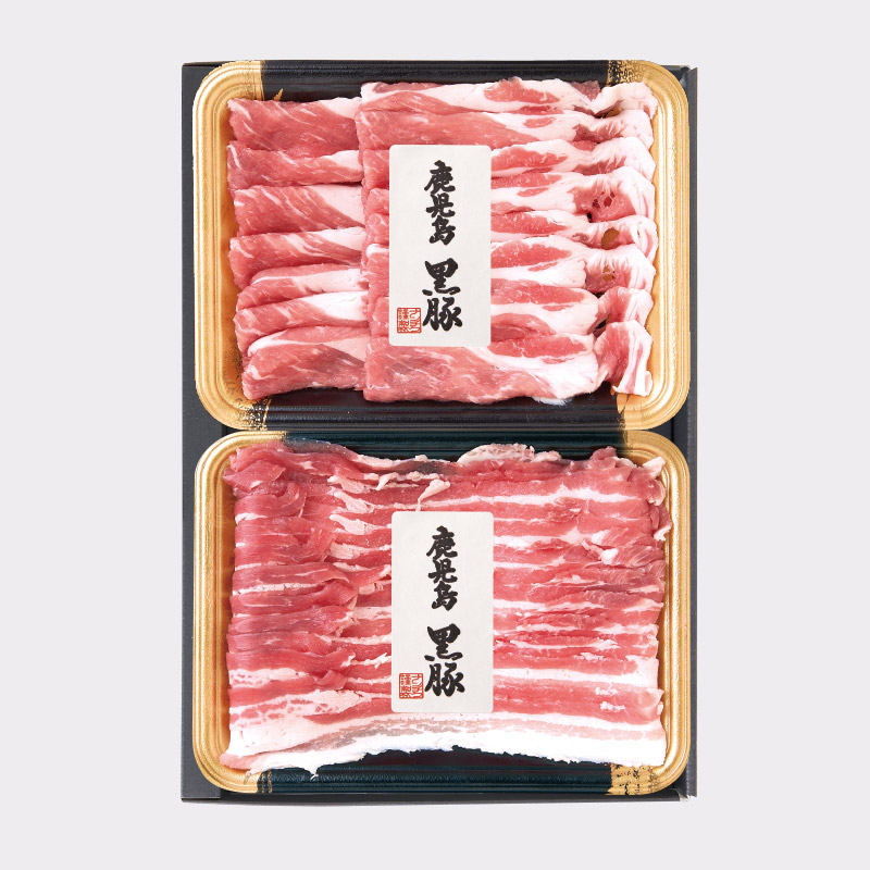 【送料無料】N-6 鹿児島黒豚 カタロース バラしゃぶしゃぶ 2025年お中元
