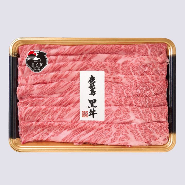 【送料無料】N-04 鹿児島黒牛 黒乙女 カタロースしゃぶ 2025年お歳暮