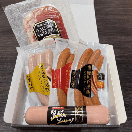 鹿児島の味をお届け！鹿児島ふるさとセット