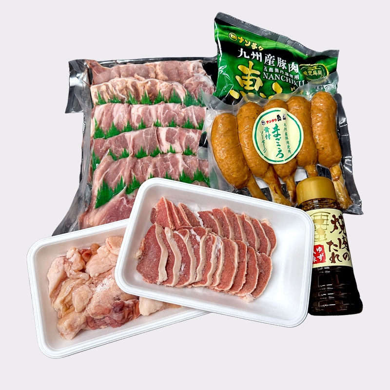 お手軽！夏のBBQセット