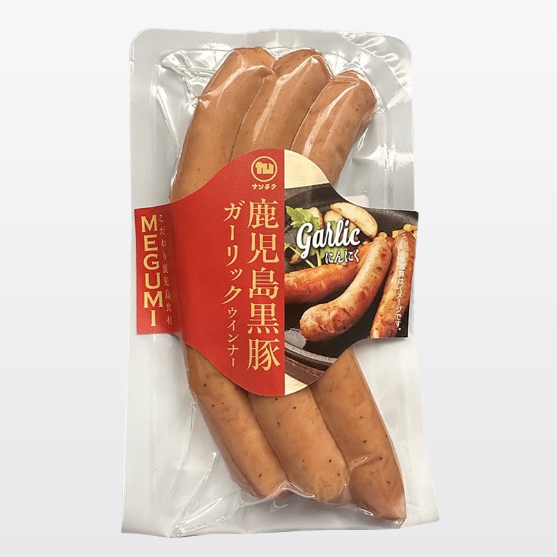 鹿児島の味をお届け！鹿児島ふるさとセット