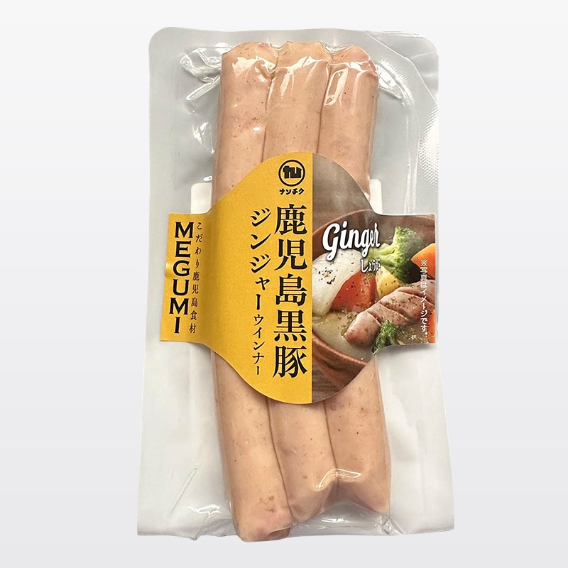 鹿児島の味をお届け！鹿児島ふるさとセット