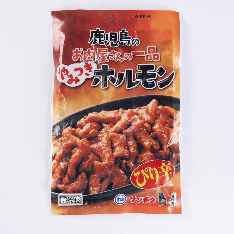 やみつきホルモンピリ辛