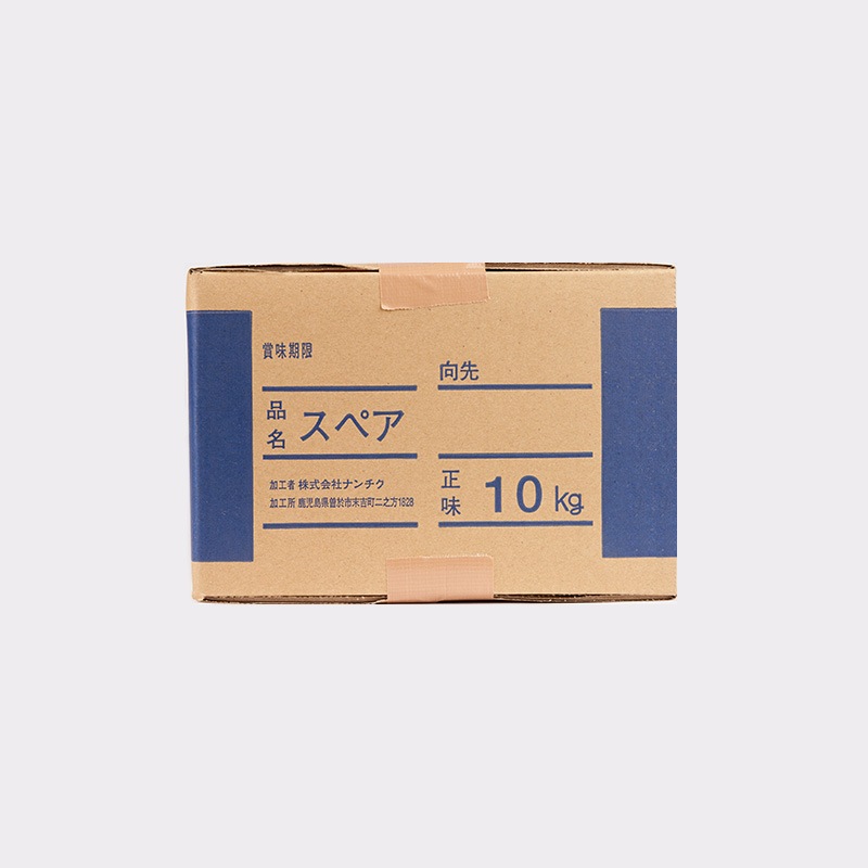 【送料無料】豚スペアリブ　10kg