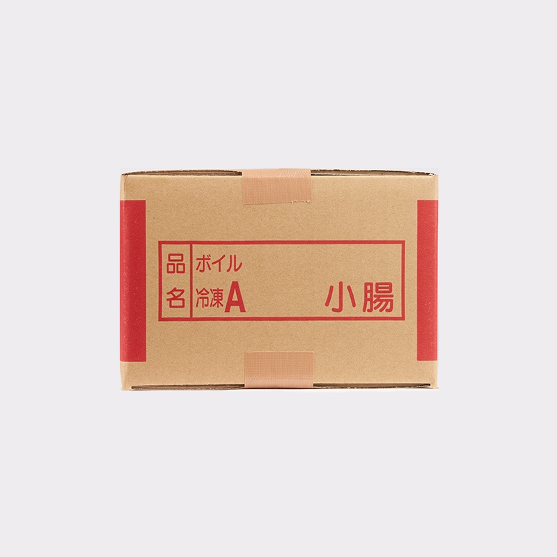 【送料無料】豚小腸ボイル　10kg