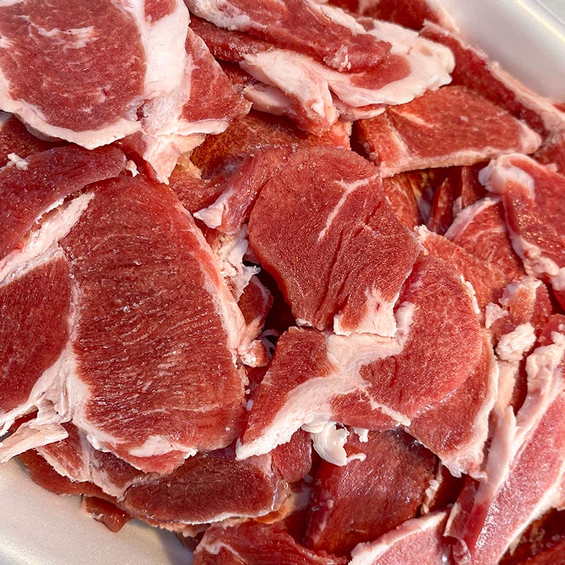 ハラミカット 500g