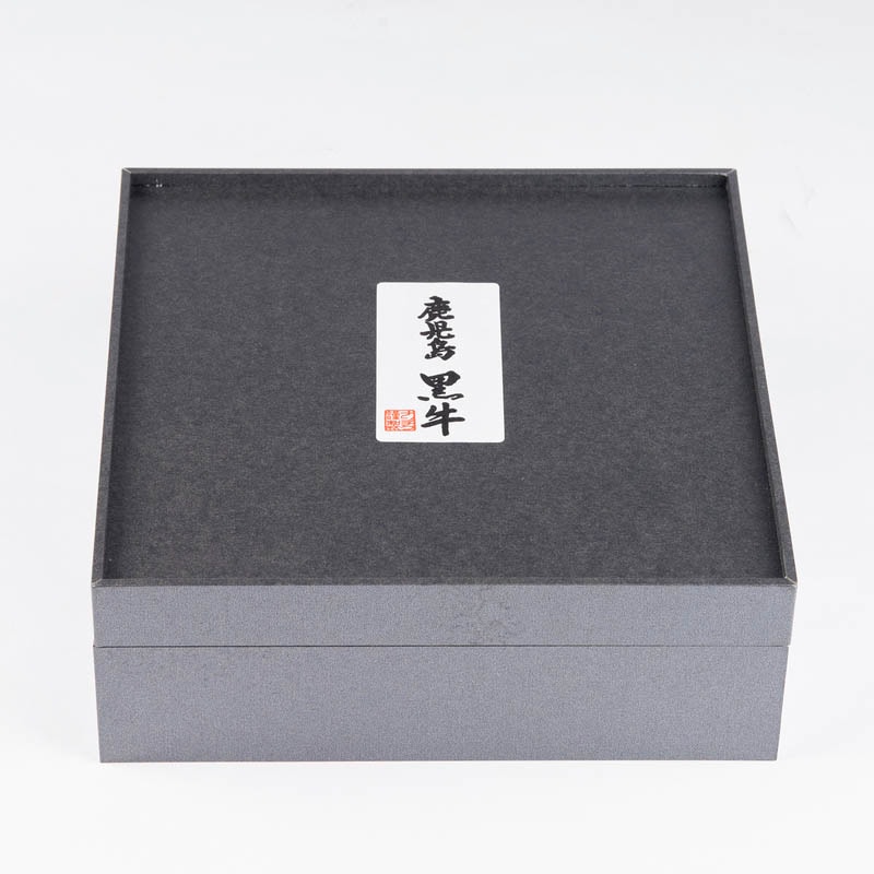 【送料無料】鹿児島黒牛 希少部位 厚切りステーキセット 3枚入 計500g 【S-19】