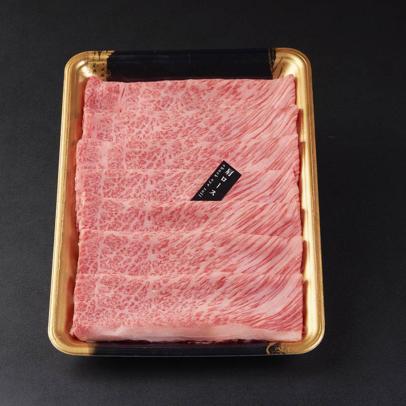 【送料無料】鹿児島黒牛カタロースすきしゃぶ　400ｇ