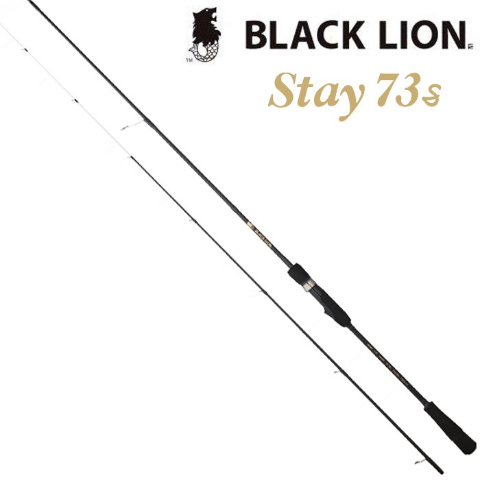 ブラックライオンオフショアロッド Stay ステイ 73S Amazon | ブラックライオン ステイ 73S | ブラックライオン | バスロッド