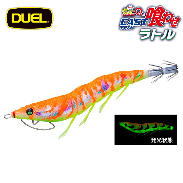 ミラクルワークス超激レア「脳汁」