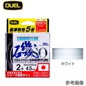 DUEL �ϡ��ɥ����� CN 150m �ۥ磻��