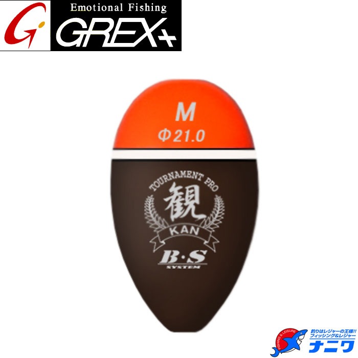 GREX+ �ȡ��ʥ��ȡ��ץ��� B��S������ LL