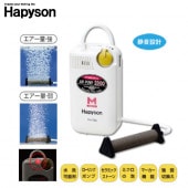 Hapyson Ӽݥץߥ YH-750