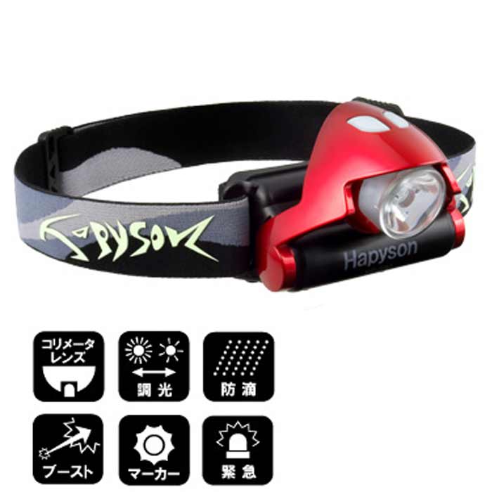 Hapyson �⵱��LED�إåɥ��� YF-230