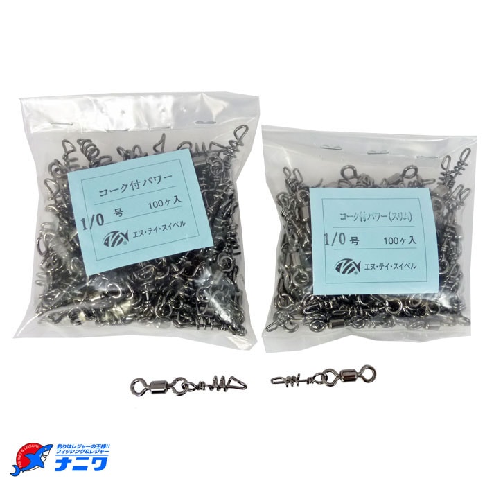 NT �������եѥ�����٥�(�����) 2/0 100������