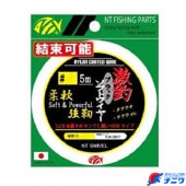 NT ॽեȥ磻䡼 ֥å #47 5m