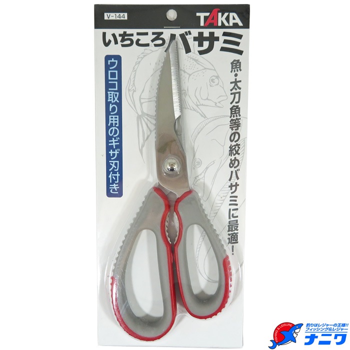 �������� V-144 ���������Х���