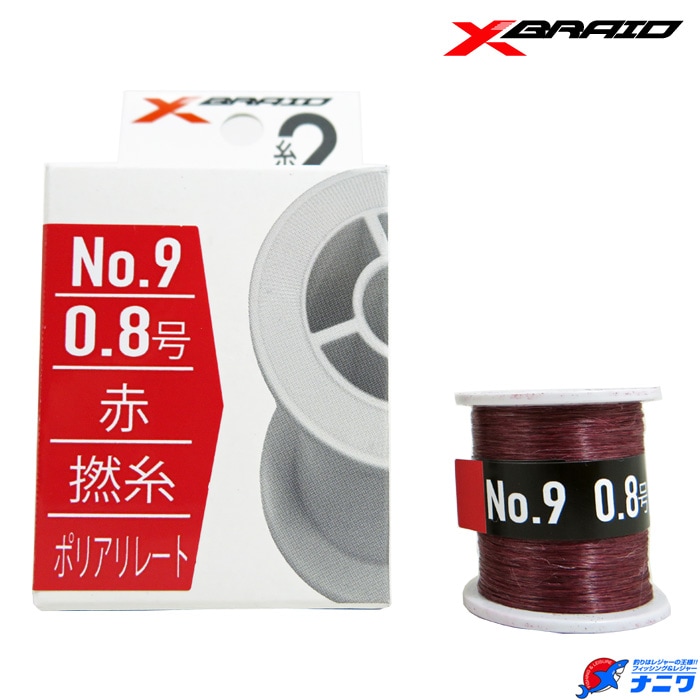 ストレッチド イヤリング EC-3876-18KYG|イヤリング/STRETCHED