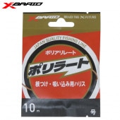 X-BRAID �ݥ�顼�� 8�� 10m